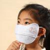 Linda Mascarilla Caliente de Dibujos Animados para Niños de 4 a 12 Años Otoño e Invierno Resistente al Viento y al Polvo Transpirable para Estudiantes Protección Ocular Comercial