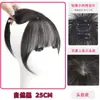 Postizo de Flequillo al Aire Estilo Francés 3D para Mujer, Topper de Cabello Realista para Cobertura Natural de la Frente y Parte Superior de la Cabeza, Oculta el Cabello Gris