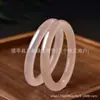 Brazalete Redondo de Jade Afgano al por Mayor Pulsera de Jade Afgano Pulsera Jade Rosa Pomelo Rosa Puro Natural Tipo Hielo Genuino