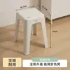 Taburete Antideslizante para Inodoro Infantil para Uso en Casa, Silla Baja, Escabel para Inodoro, Reposapiés de Baño, Taburete Pequeño para Baño, Plástico al por Mayor