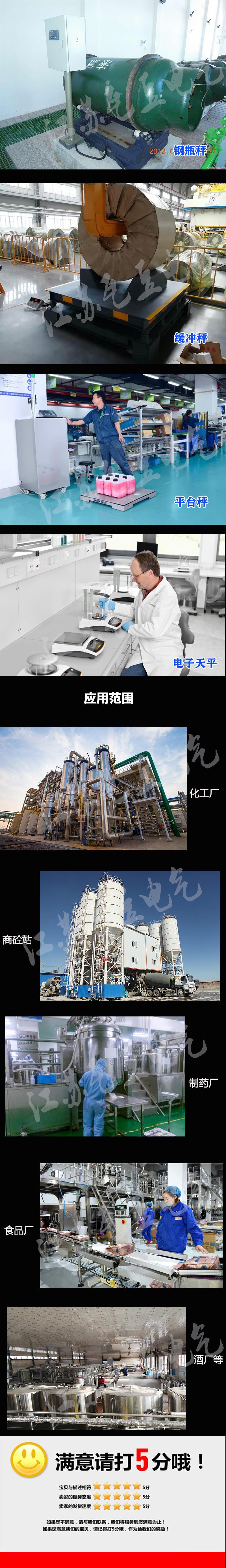 微信图片_20210624145349.jpg