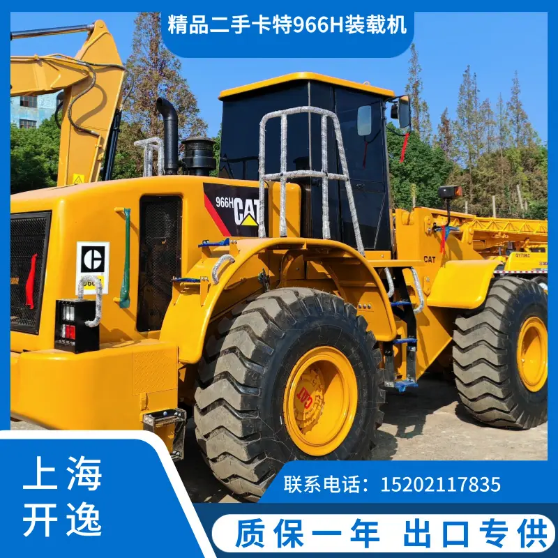 cat 966h loader (11)