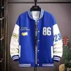 Chamarra de béisbol estilo americano para hombre, primavera y otoño, marca de moda, elegante abrigo estilo Hong Kong de alta costura, chaqueta casual juvenil estilo universitario