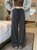 Pantalones de pierna recta, fluidos, de corte relajado y pierna ancha para mujer, otoño e invierno 2026, con una textura suave y aterciopelada, perfectos para salidas casuales