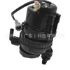 1770A289 Conjunto de Filtro de Diésel de 3 Conectores Compatible con Mitsubishi L200 2014-2023 Pajero Sport
