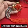 Accesorios creativos para el interior del coche, colgante de cobre antiguo, colgante de coche, nudo chino de boutique, dinero de cinco emperadores, venta directa de fábrica