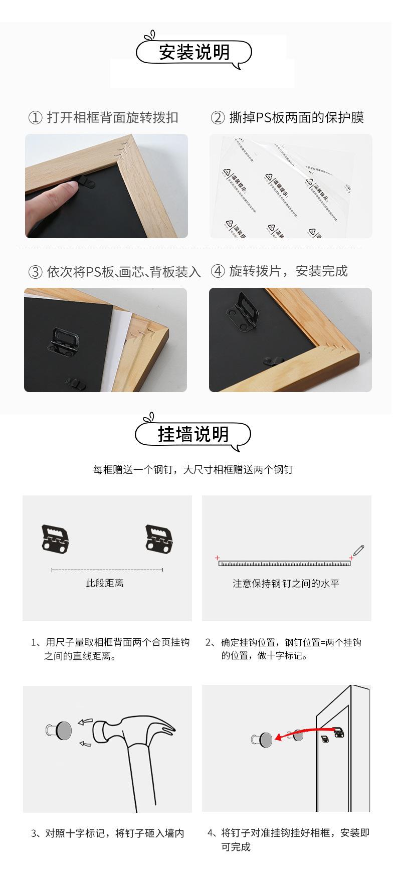 大尺寸实木u型，斜边，实木姻、木纹是合页挂钩带拨扣黑色背板