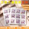 Materiais de papelaria fofos e criativos, adesivos autoadesivos de PVC, etiquetas adesivas de desenho animado decorativas infantis de formato personalizado
