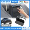 Adequado para 23+ Ford Ranger Norte-Americano Console Central Porta-Braço Caixa de Armazenamento Privada Acessórios de Armazenamento Embutidos