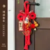 Decoración para inauguración de casa, adorno colgante para manija de puerta, colgante de nudo, decoración para casa nueva, artículos para ceremonia de mudanza