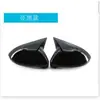 Adecuado para Volkswagen Golf 7 Modificado y Pegado Carcasa del Espejo Retrovisor Cubierta del Espejo Retrovisor Bocina Espejo Retrovisor