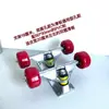 Accesorios para Patineta de Niños y Adultos Soporte para Patineta Polea de Rueda I Accesorios para Patineta