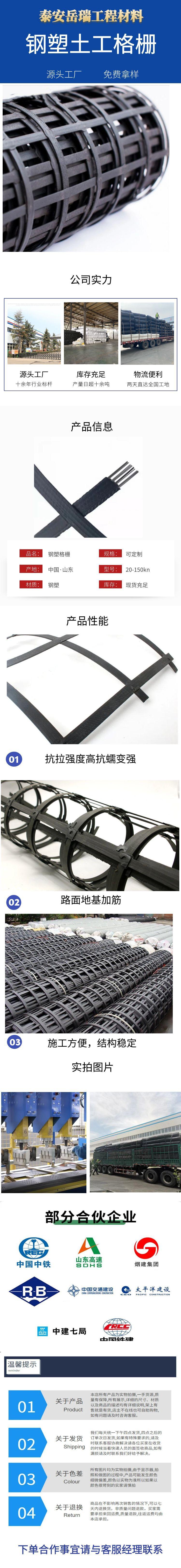 图怪兽_6d414b5914305b9277d115d756