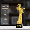 Trofeo de Cristal 2026 Trofeo Personalizado del Año del Caballo Premios de Reunión Anual Diseño Gratuito Grabado Souvenir para Empleado Destacado
