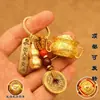 Llavero Atrae-Dinero Portátil Colgante Giratorio Animales del Zodiaco Doce Animales Recipiente del Tesoro Colgante Estilo Antiguo Regalo Creativo