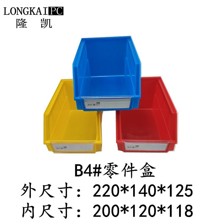 B4 (2)_副本.jpg