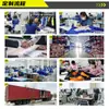 Ropa de ventilador de manga corta Nueva ropa de aire acondicionado Ropa de enfriamiento Fuente transfronteriza Sitio de construcción al aire libre Prevención de golpes de calor Manga corta Ropa de trabajo Fuente