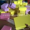 Atacado de fábrica segunda classe micro-defeito tijolo de ioga tijolo de ioga de espuma espessa prática de dança tijolo de espuma auxiliar