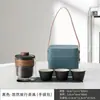 Juego de té portátil para viajes al aire libre, taza de infusión rápida, tetera portátil con una tetera y tres tazas, juego de té de cerámica para recuerdo, anti-escaldado