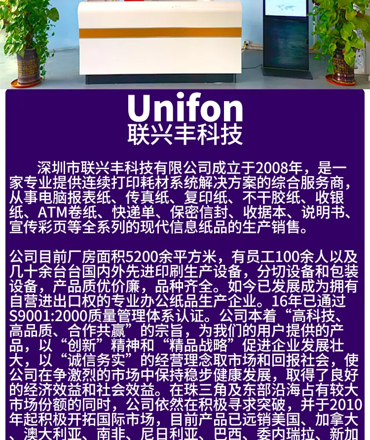 未标题-1_08.jpg