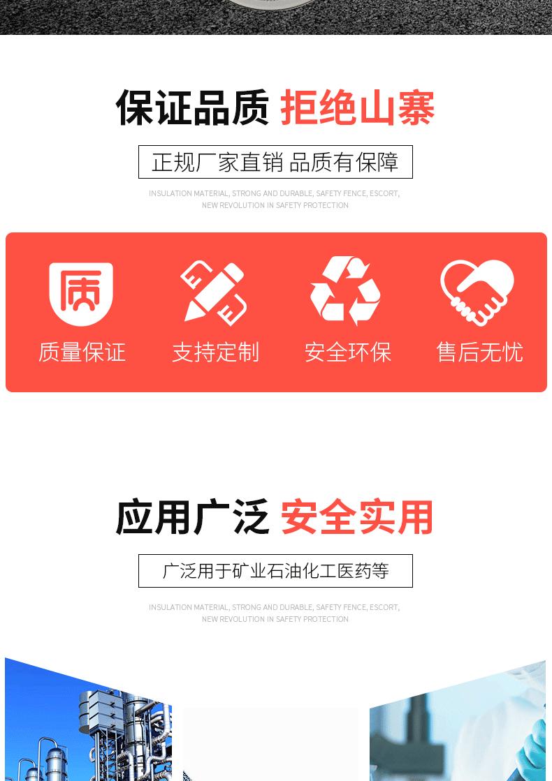 白朋然过滤网片合集详情_02.gif