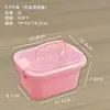 Caja de Empaque para Perlas de Lavandería, Caja de Almacenamiento Transparente de Plástico con Tapa, Caja de Almacenamiento de Plástico, Caja de Almacenamiento de Escritorio, Caja Organizadora