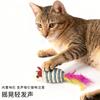 Juguete para Gatos Ratón de Sisal Resistente a Mordidas y Arañazos Auto-Placer y Alivio del Aburrimiento Juego de Juguetes para Gatos Accesorios Juguetes para Mascotas Venta al por Mayor