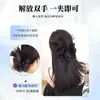 Peruca Coque Baixo com Presilha de Garra para Mulheres, Coque Updo Cabelo Estilo Preguiçoso, Coque Peruca Penas Natural e Fofo Nuca