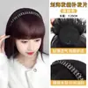 Faixa de Cabeça com Strass com Franja Integrada na Testa e Têmporas para Mulheres para Cobrir Cabelos Grisalhos, Franja, Tranças, Faixa de Cabeça, Aplique de Cabelo com Aparência Natural no Topo da Cabeça