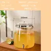 Jarra de Agua Fría para Uso Doméstico, Grado Alimenticio, Gran Capacidad, para Jugos, Bebidas, Té Cold Brew, con Grifo, Cubo Refrigerador para Nevera