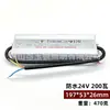 Tira de luces LED COB de bajo voltaje y alto brillo para exteriores 24v para estanques de peces y uso submarino, tira de luces de silicona sólida impermeable IP68