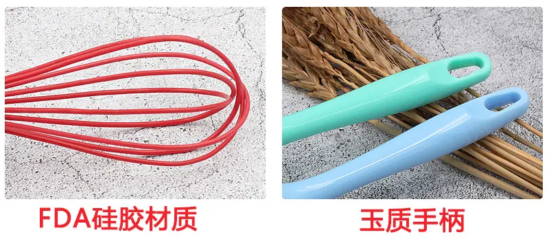手柄+花头.jpg