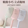 Dropshipping transfronterizo: peine voluminizador para una coronilla alta, producto para el cuidado del cabello de mujer, peine para cabello largo para uso doméstico, peine de costillas, peine curvo, al por mayor