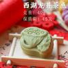 Nuevos Pasteles de Compromiso Estilo Chinoiserie, Pasteles de Boda y Bocadillos de Té de Frutas, Presentación de Boda de Primer Año, Recuerdos, Galletas Crujientes de Pastel de Frijol Mungo