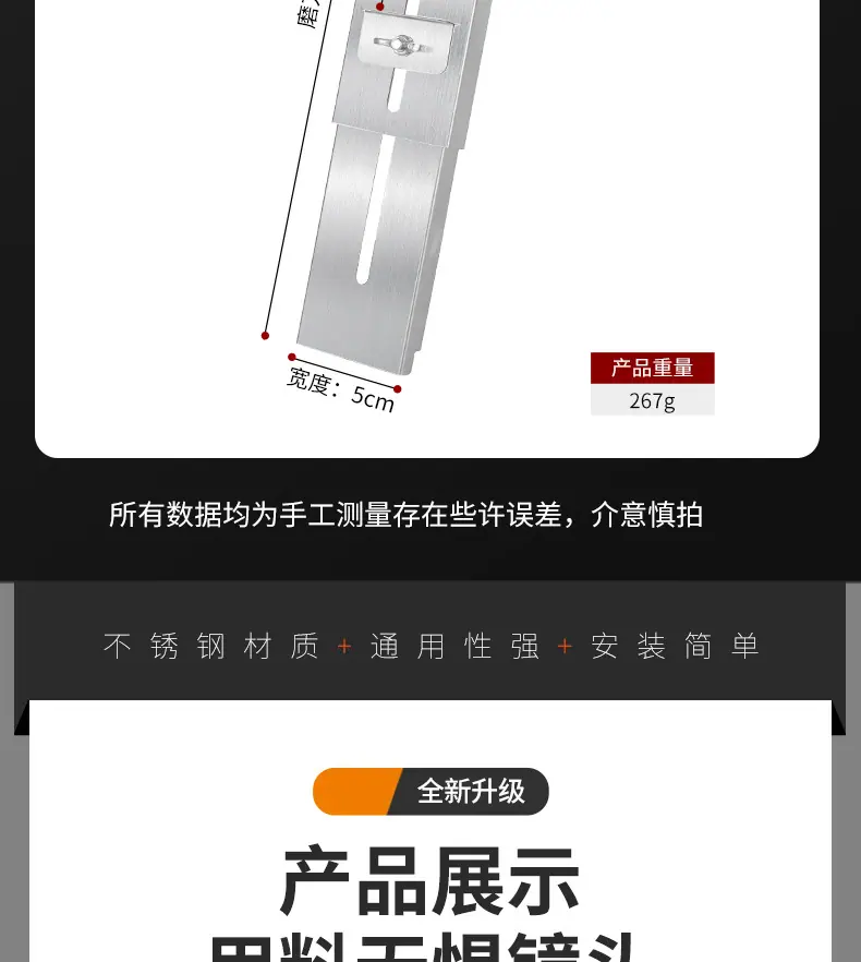 详情_11.jpg