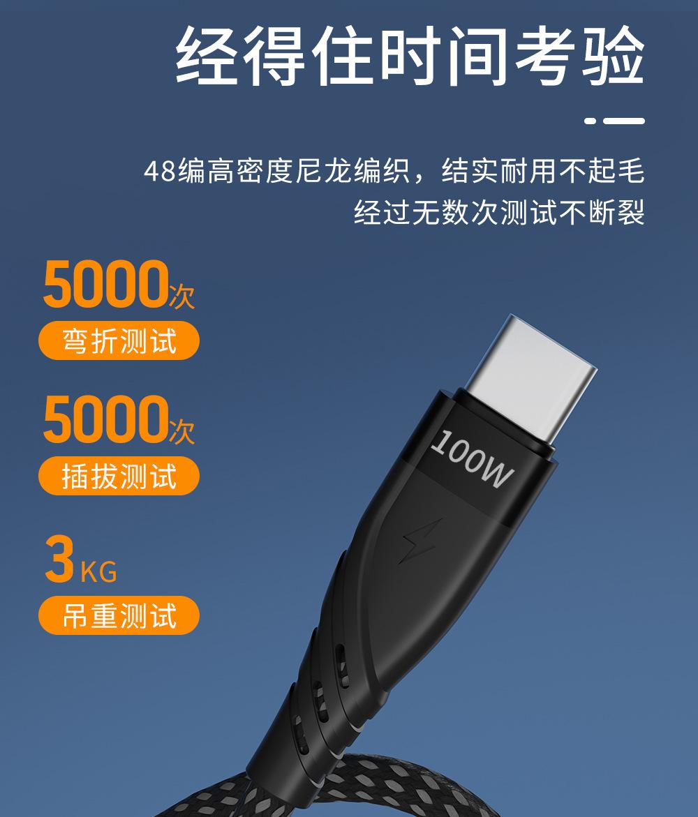 U122P41-详情图_06