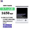 Adecuado para Batería de Teléfono Móvil Samsung I9100 S Ii/Gt-I9100G/I9050 Eb-F1A2Gbu