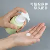 Botella de Spray de Plástico Recargable para Gel de Ducha y Champú Sishun, Botella de Viaje de Felpa de Gran Capacidad con Tapa Flip-Top