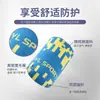Muñequera de Toalla Jacquard para Computadora Absorbente de Sudor Transpirable Tenis para Hombres y Mujeres Muñequera Presurizada Muñequera de Algodón Puro Variedad Transfronteriza