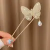 Horquilla de Aleación para Mujer Nueva Primavera 2025 Nuevo Estilo Chino Horquilla en Forma de U con Perla Antigua Accesorio para el Cabello Diario