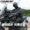 Conjunto de Impermeable y Pantalón de Lluvia Impermeable Dividido Adulto Impermeable a Prueba de Tormentas Ropa para Repartidor en Bicicleta Eléctrica Ciclismo Motocicleta