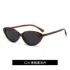 Novos Óculos de Sol Estilo Coreano Cat-Eye com Proteção UV em Estoque para Uso ao Ar Livre, Óculos de Sol Polarizados Tr Modernos e Versáteis