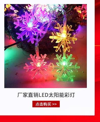图片编辑202312068780.604827637151