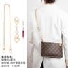 Explosiones Transfronterizas Bolso Neverfull Bolsa Secundaria Transformación Bolso DIY Correa para el Hombro Correa Cruzada Accesorios de Transformación Correa de Bolso de Cadena