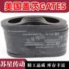 Correa de Distribución de Caucho American Gates 5Gt-440 5Gt-450 5Gt-460 5Gt-465