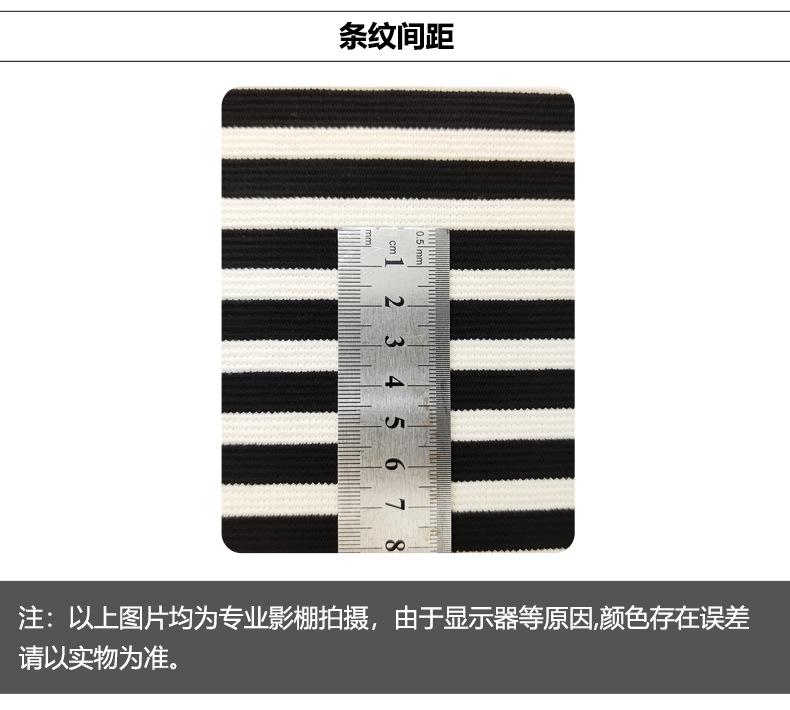 详情模板-恢复的_11.jpg