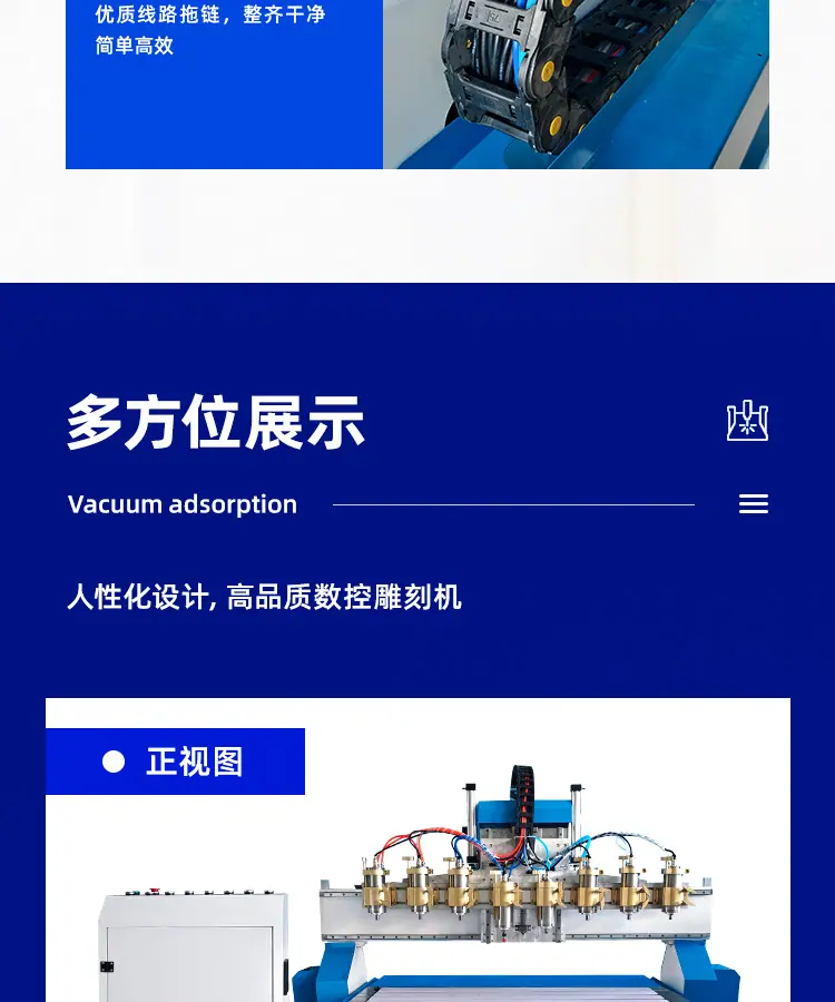 详情_11.jpg