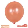 Globos al por mayor de fábrica de 10 pulgadas 2.2g Latex Mate Redondos Suministros para Fiestas Bodas Decoración de Cumpleaños Accesorios