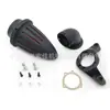 Filtro de Aire para Admisión de Motocicleta Harley Davidson Dispositivo de Filtro de Aire