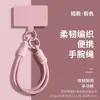 Lanyard para Teléfono Móvil Vitalidad Dopamina Colgante de Muñeca Correa Elegante de Doble Hebilla Funda para Teléfono Móvil Cuerda Antiperdida Simple